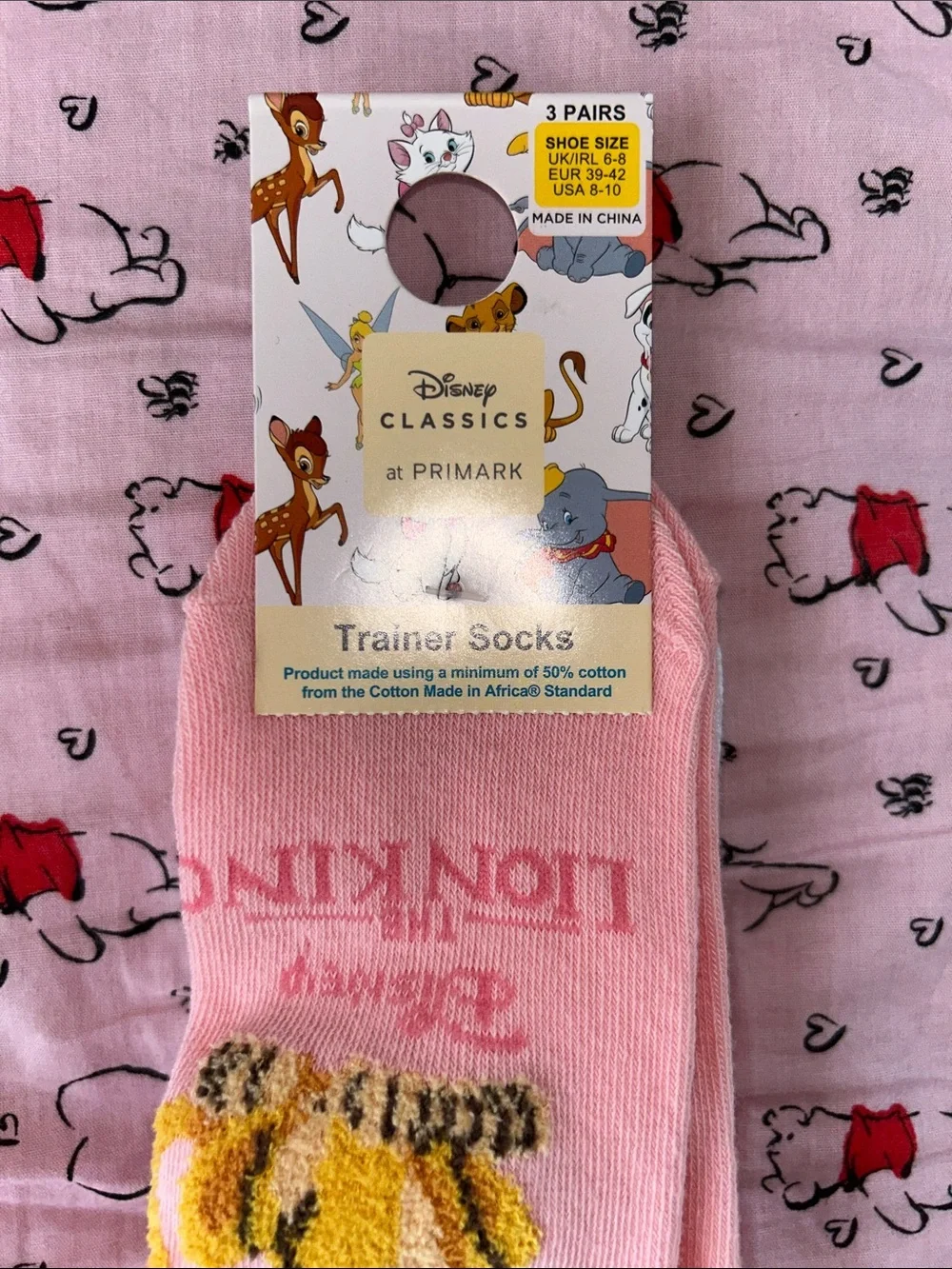 Primark Lion King Simba Trainer Socks - 3 Pack